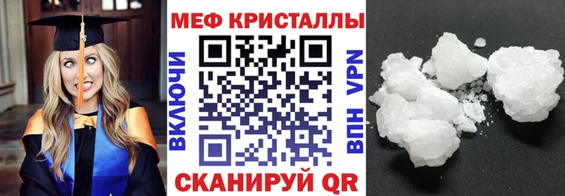 Наркота Кимры Каннабис  АМФ  ГАШИШ  Меф  Cocaine  Alpha PVP 