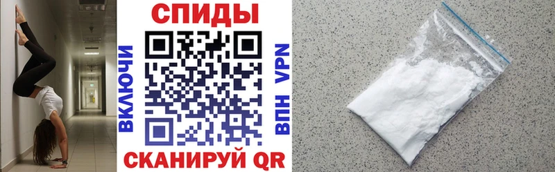Амфетамин VHQ  Кимры 