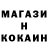 МЕТАДОН methadone PITER PETROV