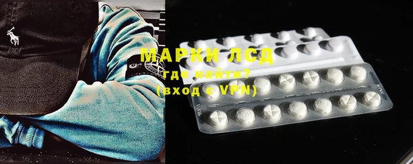 MDMA Premium VHQ Майский