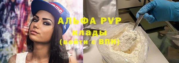 MDMA Premium VHQ Майский