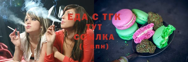 MDMA Premium VHQ Майский