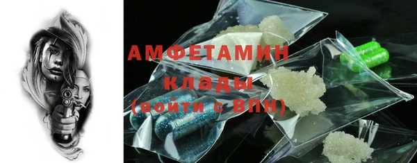 MDMA Premium VHQ Майский