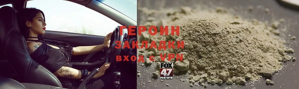 MDMA Premium VHQ Майский