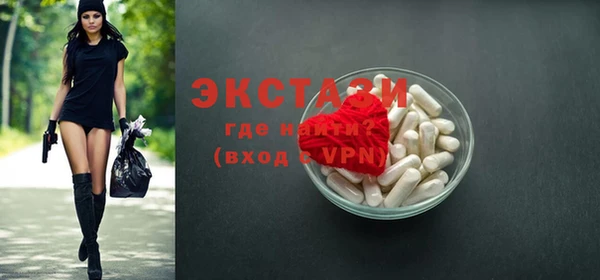 дмт Магас