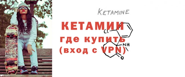 MDMA Premium VHQ Майский