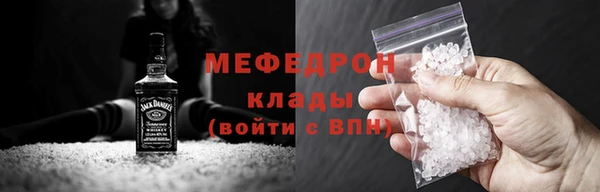 spice Липки