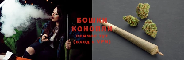 спайс Магадан