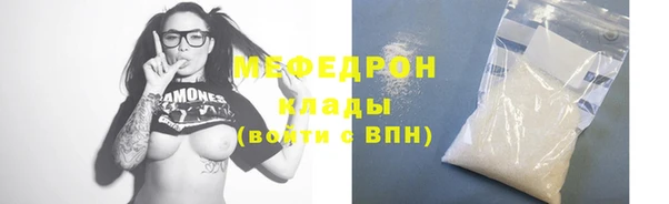 дмт Магас
