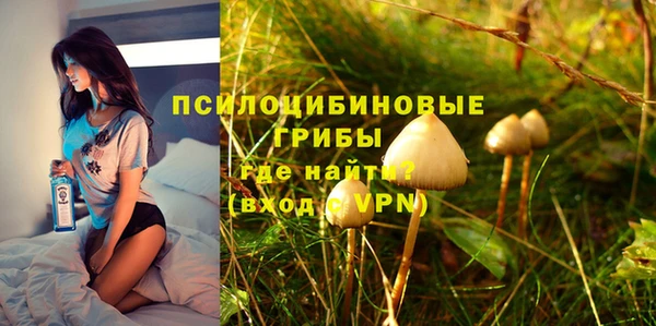 MDMA Premium VHQ Майский