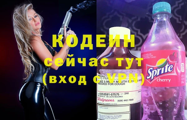 MDMA Premium VHQ Майский