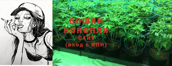 мефедрон мука Лиски