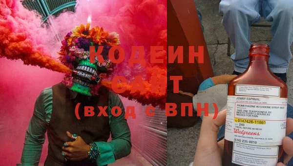 MESCALINE Верея