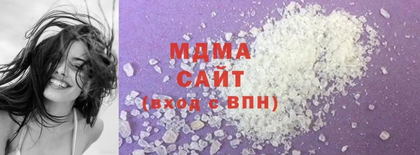 MDMA Premium VHQ Майский