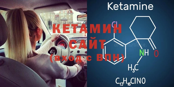 MDMA Premium VHQ Майский