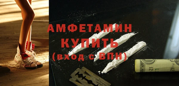 гидропоника Лихославль