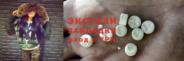 дмт Магас