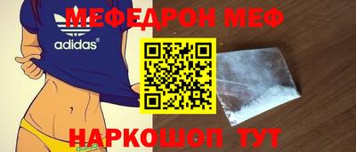 не бодяженный Волжск