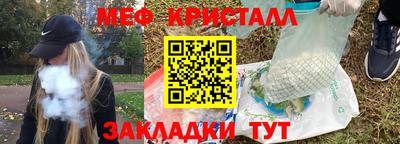 МДМА Берёзовский