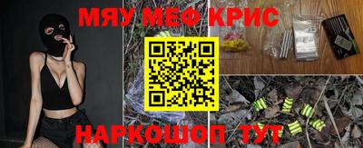 MDMA Premium VHQ Волжский