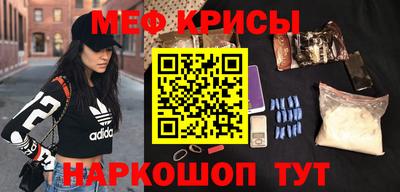 дистиллят марихуана Беслан