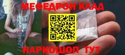 не бодяженный Волжск