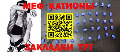 PSILOCYBIN Волгодонск