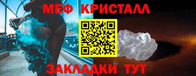 не бодяженный Волжск