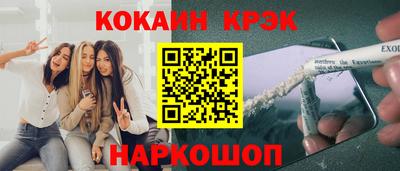 дистиллят марихуана Беслан