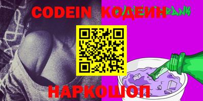 не бодяженный Волжск