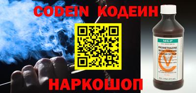 дистиллят марихуана Беслан