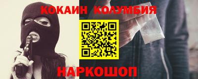 тгк Гатчина