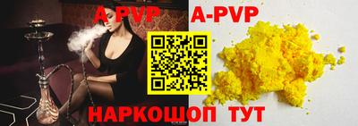 MDMA Premium VHQ Волжский