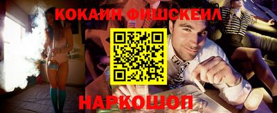 PSILOCYBIN Волгодонск