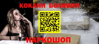 МДМА Берёзовский