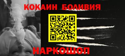 MDMA Premium VHQ Волжский