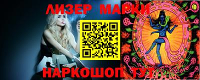 MDMA Premium VHQ Волжский