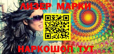 МДМА Берёзовский