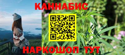 PSILOCYBIN Волгодонск