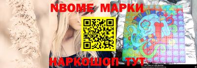 не бодяженный Волжск