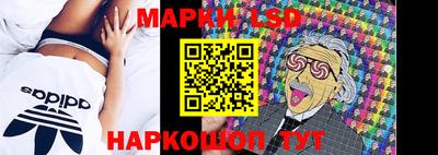 не бодяженный Волжск