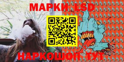 MDMA Premium VHQ Волжский