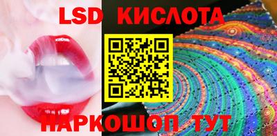 дистиллят марихуана Беслан