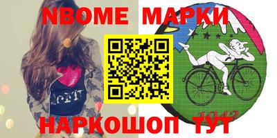 MDMA Premium VHQ Волжский