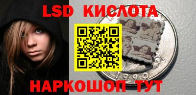 МДМА Берёзовский