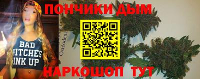 не бодяженный Волжск