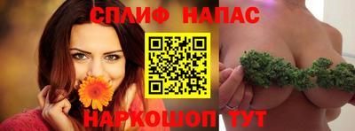 МДМА Берёзовский