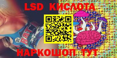 МДМА Берёзовский