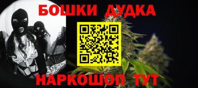 не бодяженный Волжск