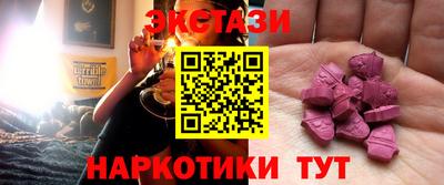 PSILOCYBIN Волгодонск